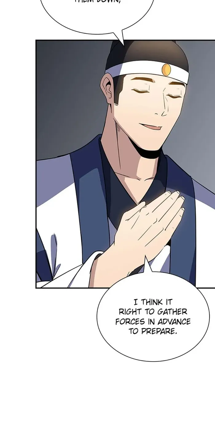 Page 53 of Chapter 74