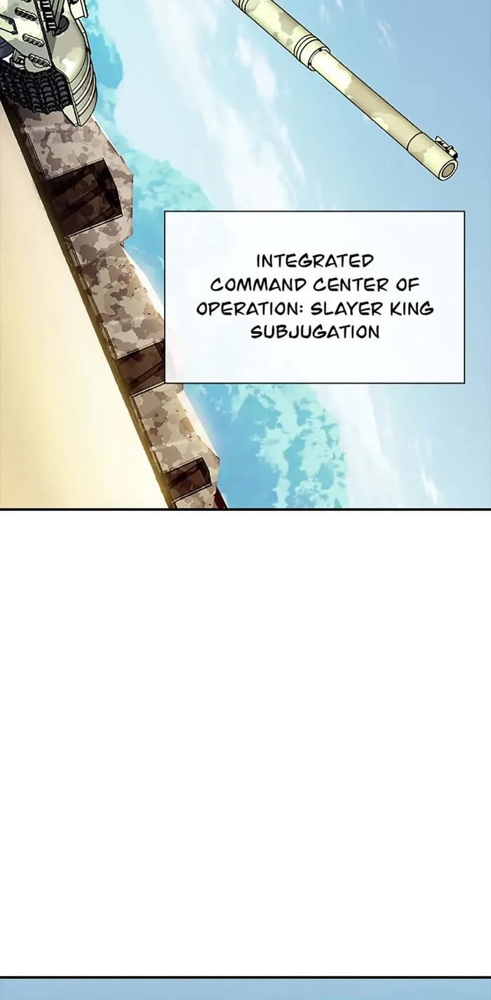 Page 62 of Chapter 74