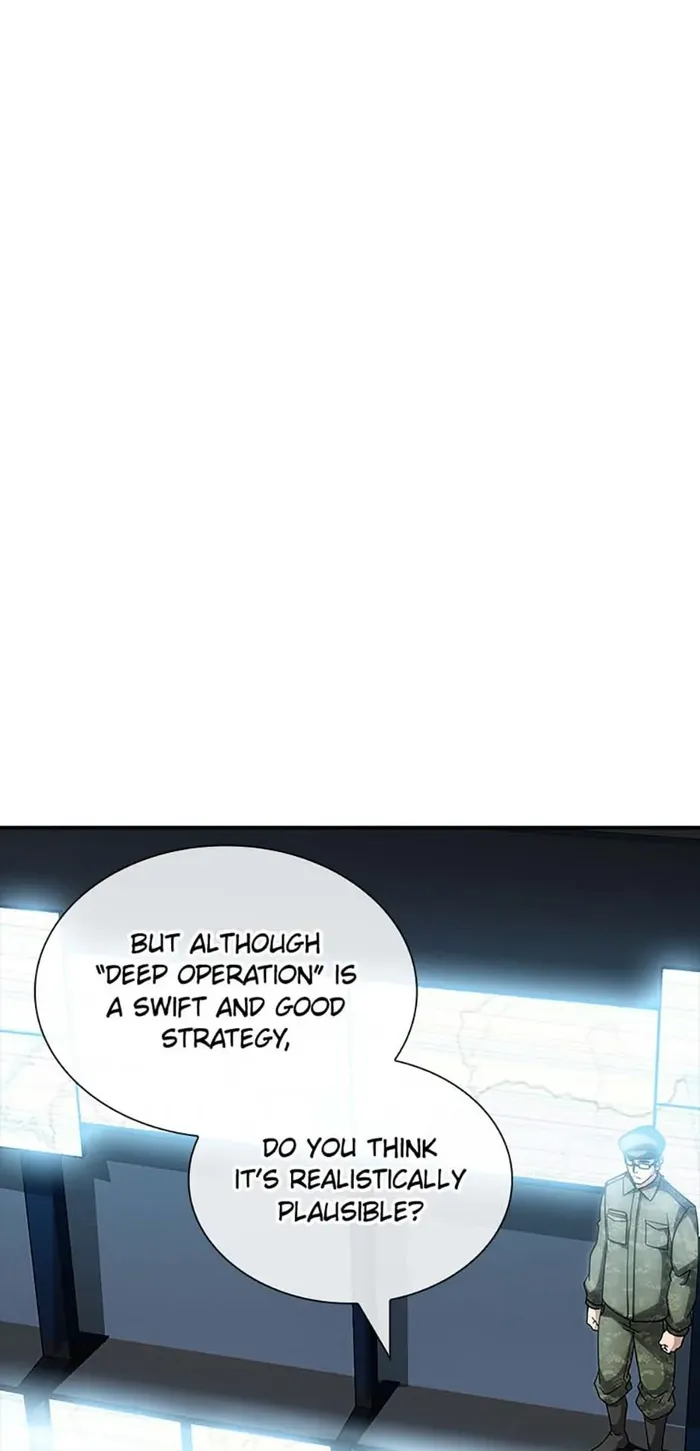Page 69 of Chapter 74