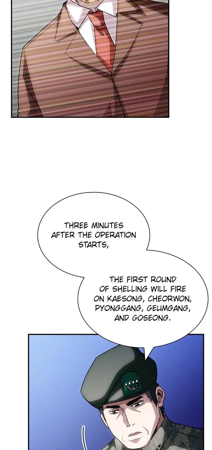 Page 17 of Chapter 75