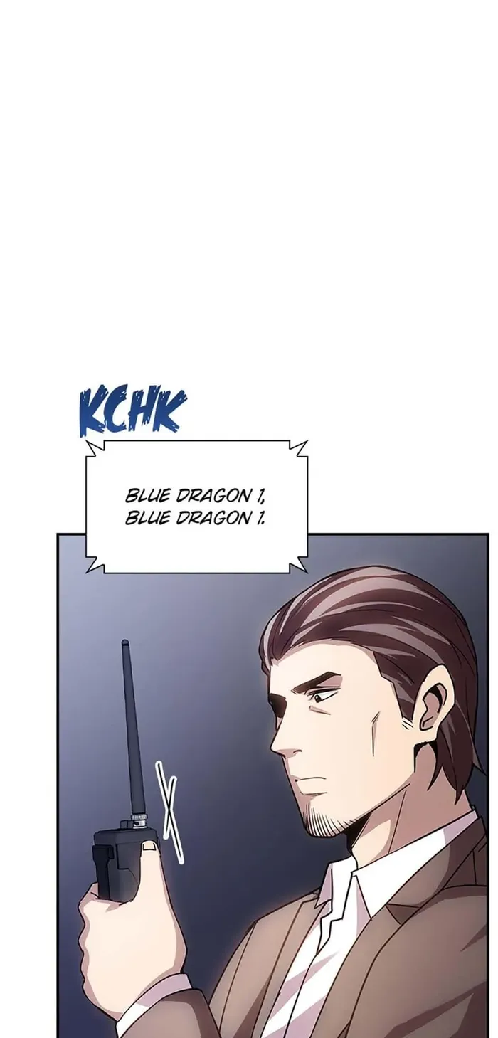 Page 22 of Chapter 76