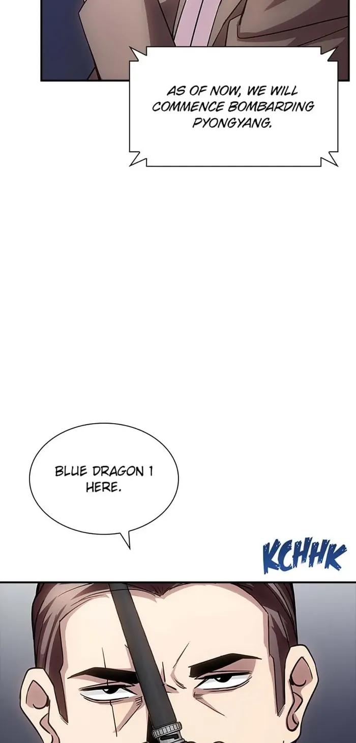 Page 23 of Chapter 76