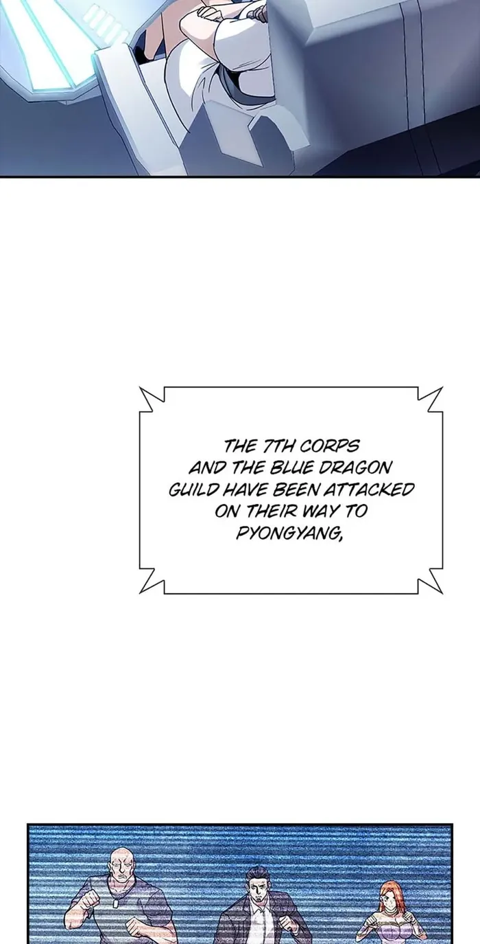 Page 24 of Chapter 77