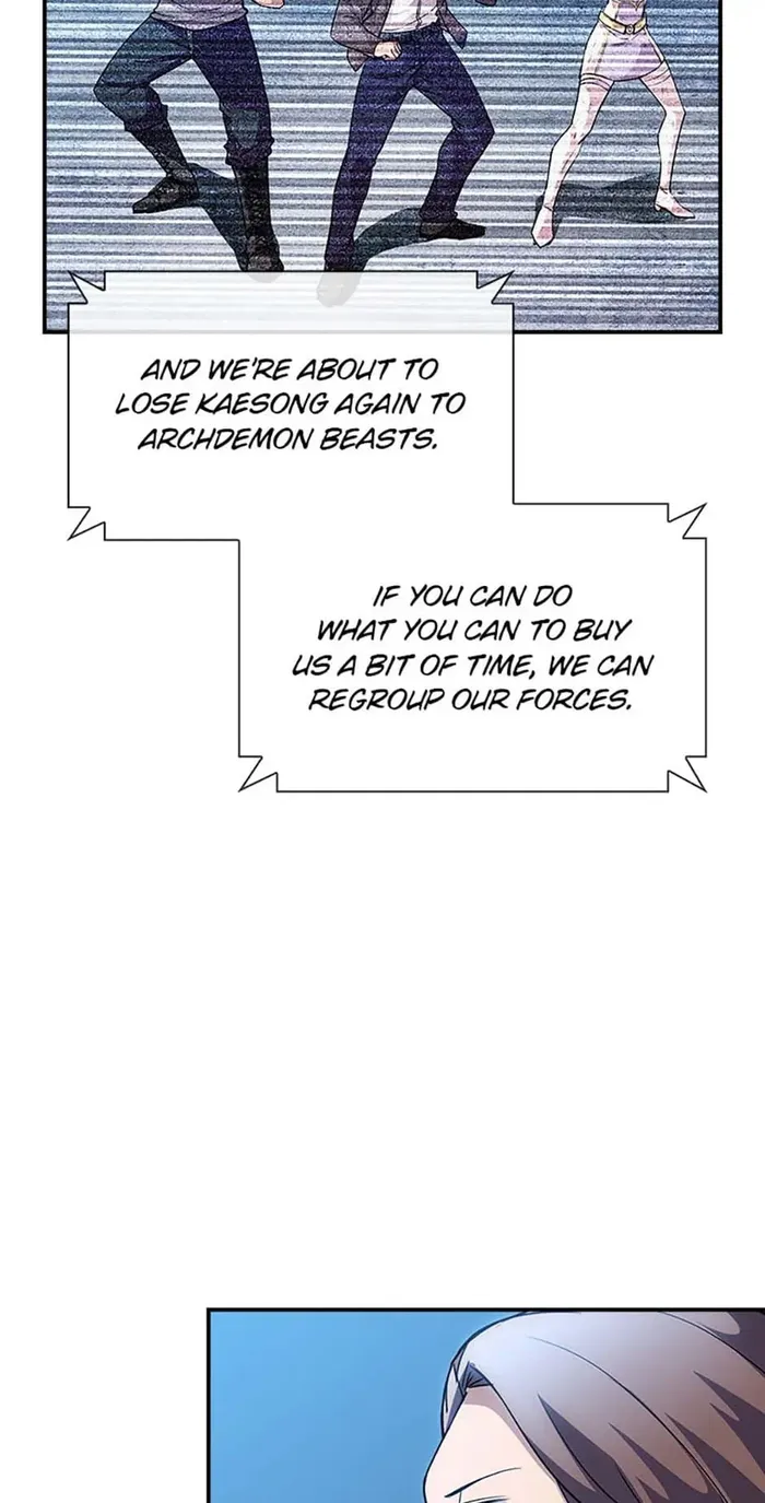Page 25 of Chapter 77