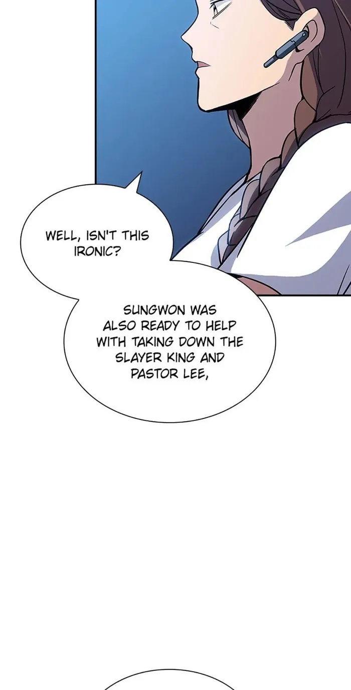 Page 26 of Chapter 77