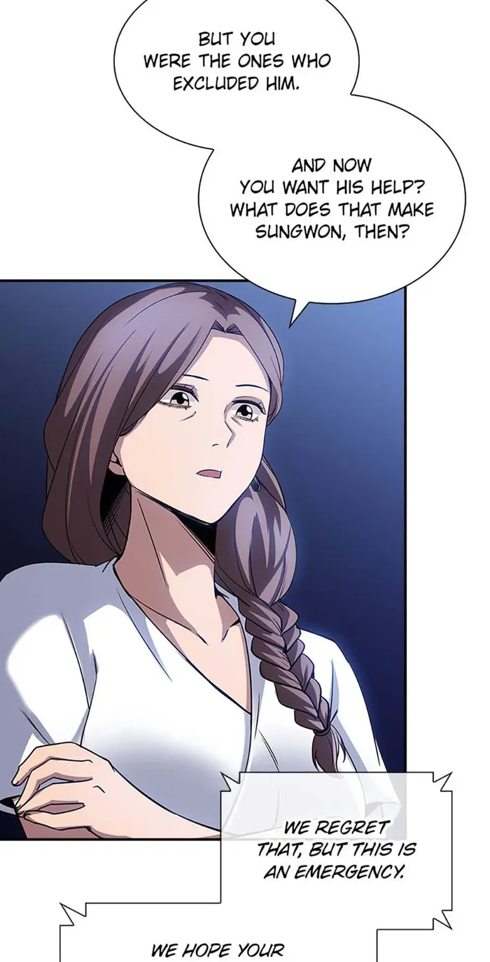 Page 27 of Chapter 77