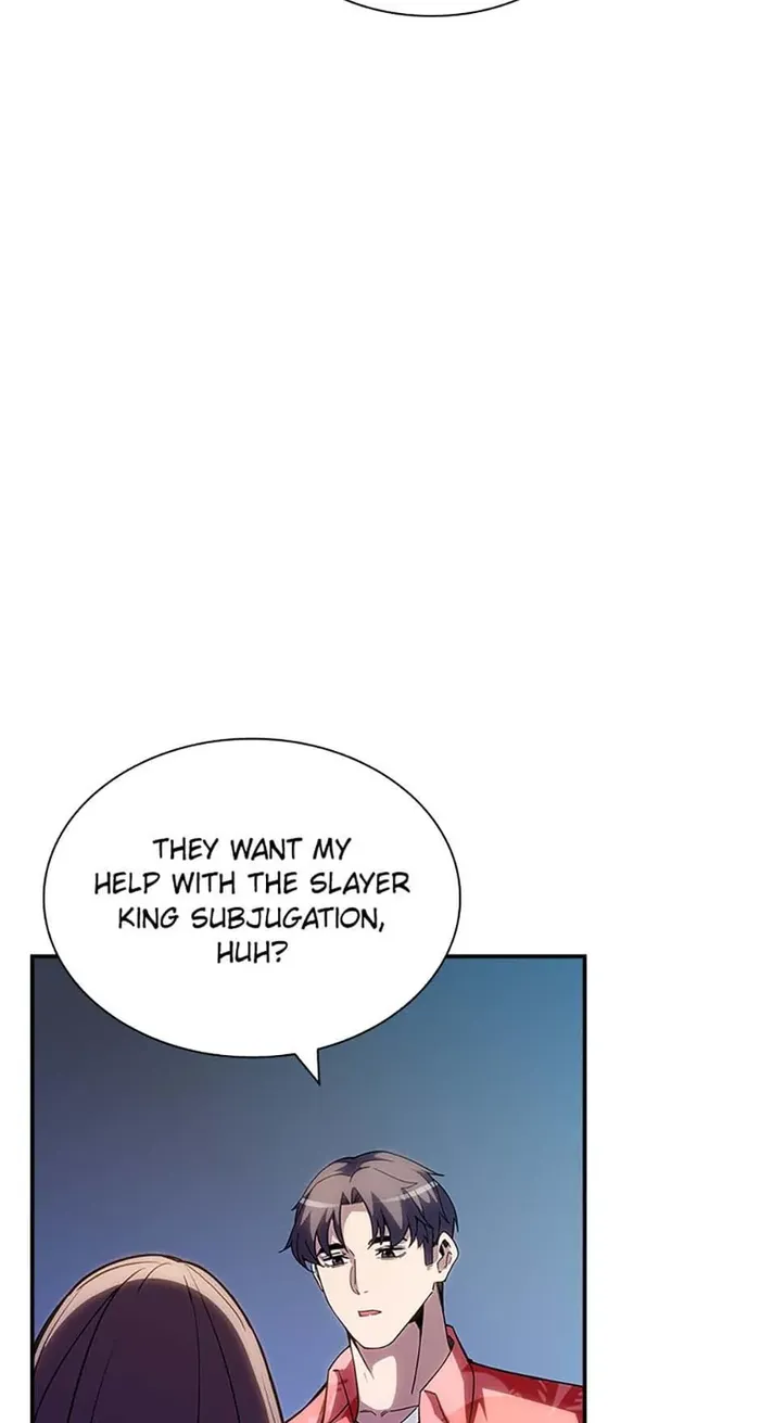 Page 4 of Chapter 78