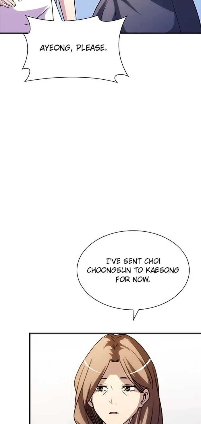 Page 9 of Chapter 78