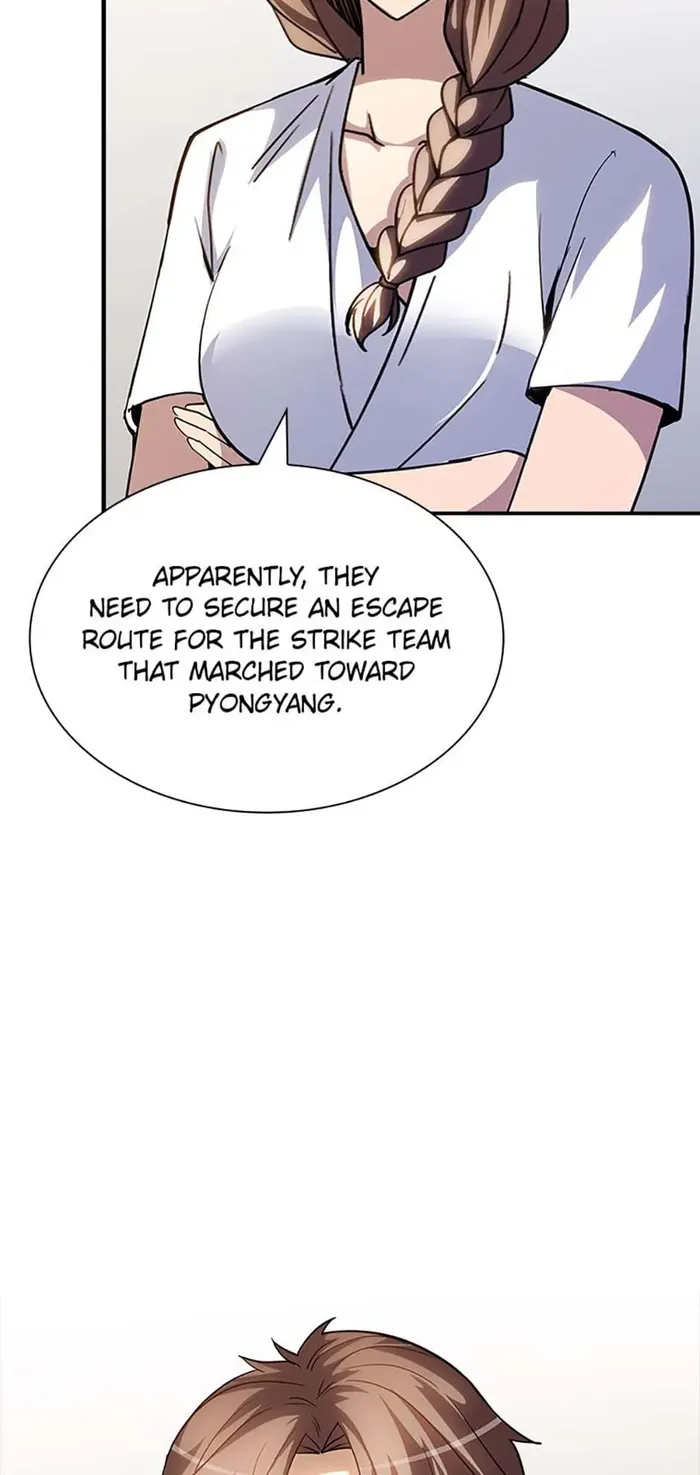 Page 10 of Chapter 78