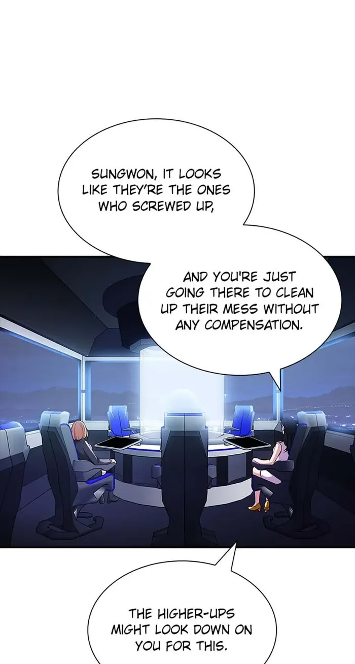Page 15 of Chapter 78