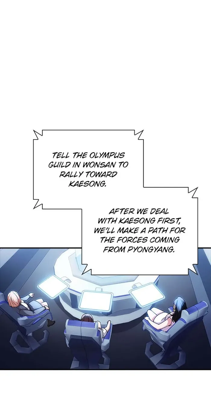 Page 19 of Chapter 78