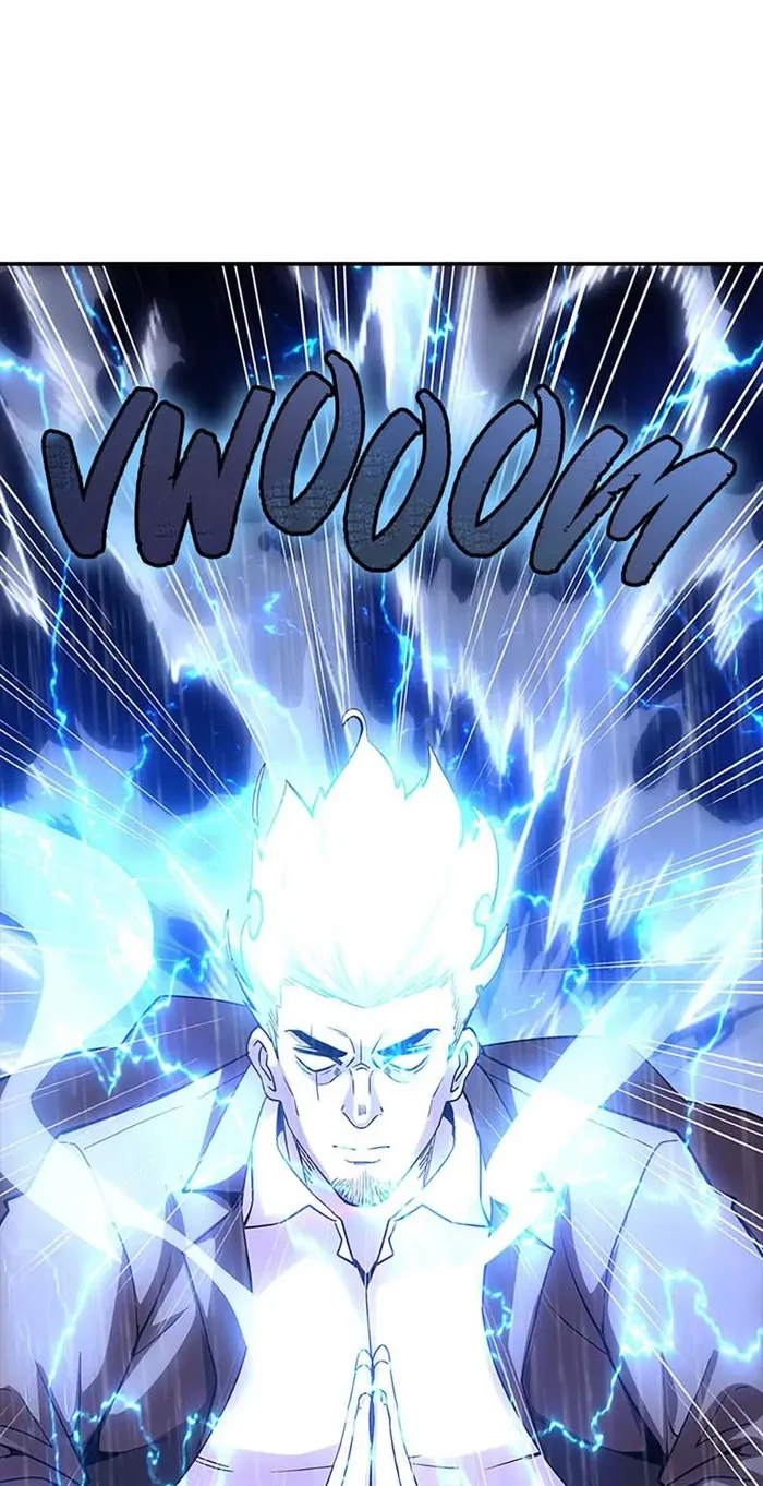 Page 71 of Chapter 78