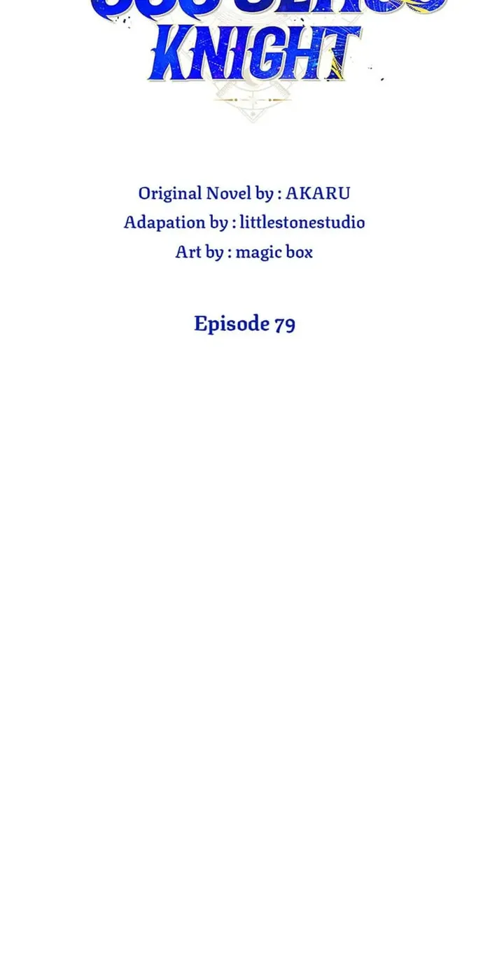 Page 9 of Chapter 79