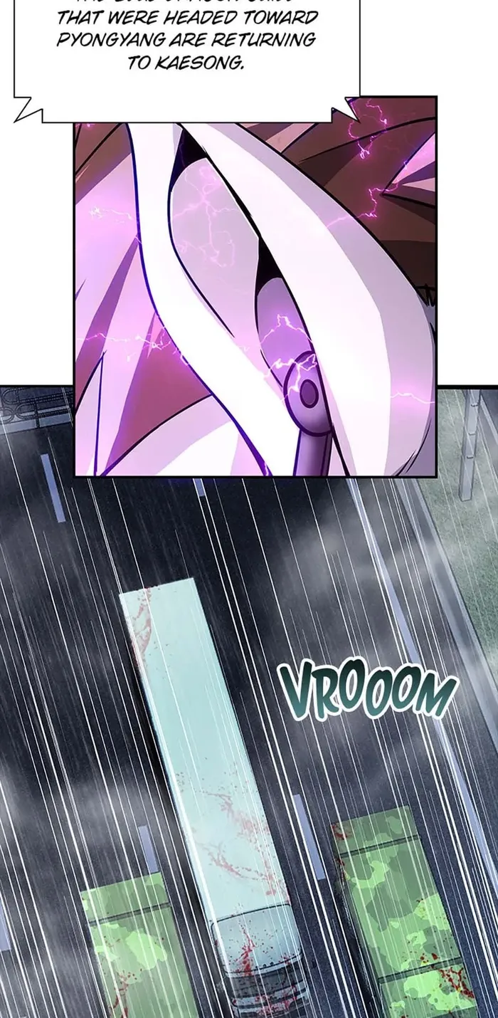 Page 23 of Chapter 79