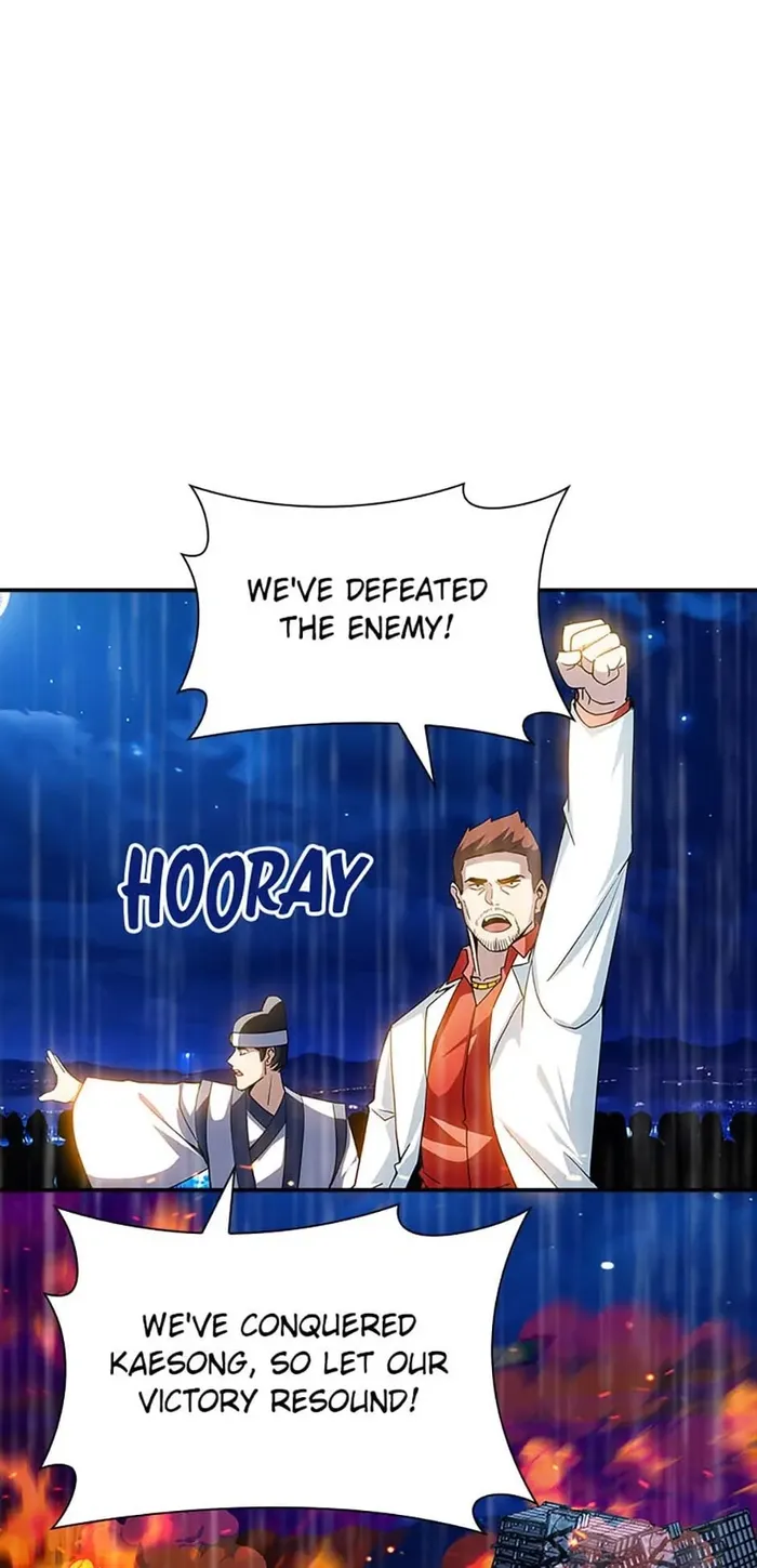 Page 59 of Chapter 79