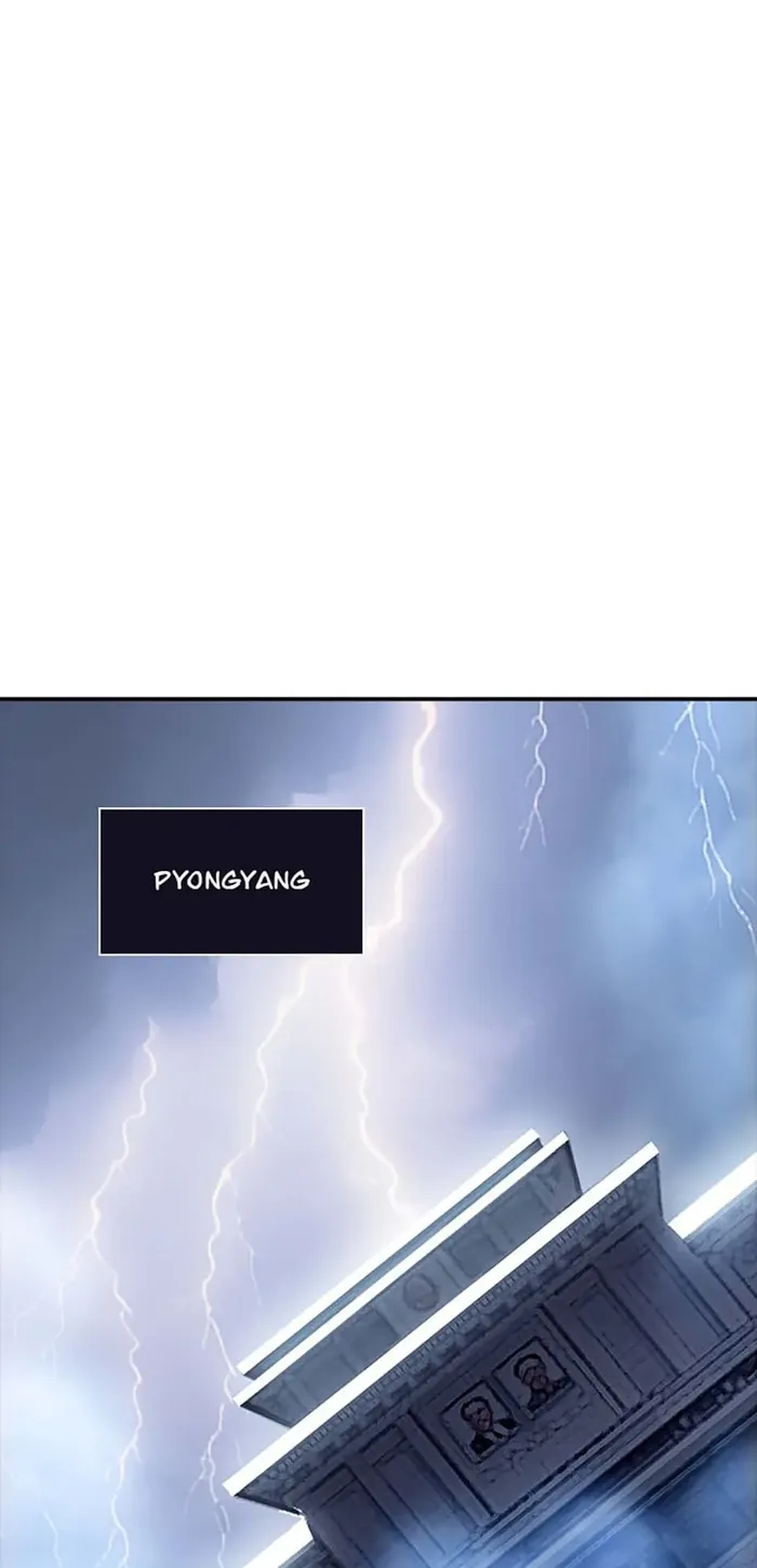 Page 2 of Chapter 80
