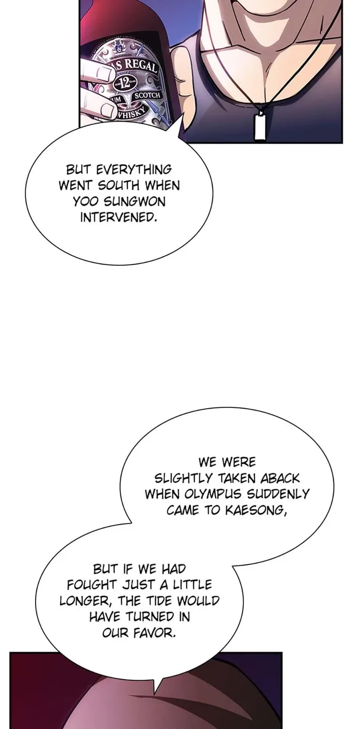 Page 5 of Chapter 80