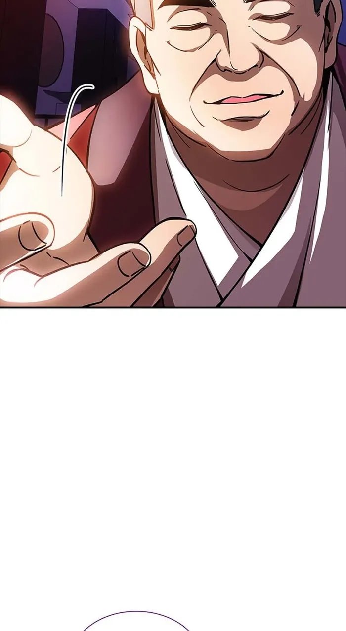 Page 18 of Chapter 80