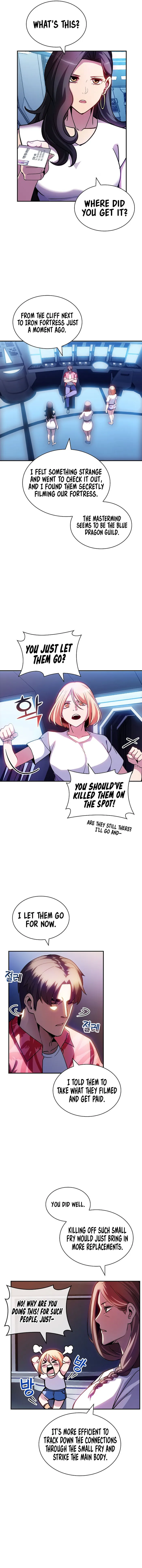 Page 2 of Chapter 82