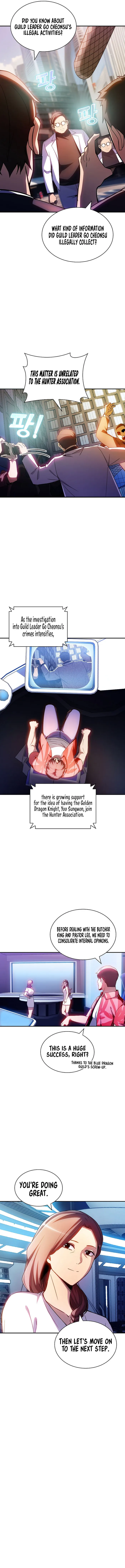 Page 12 of Chapter 82
