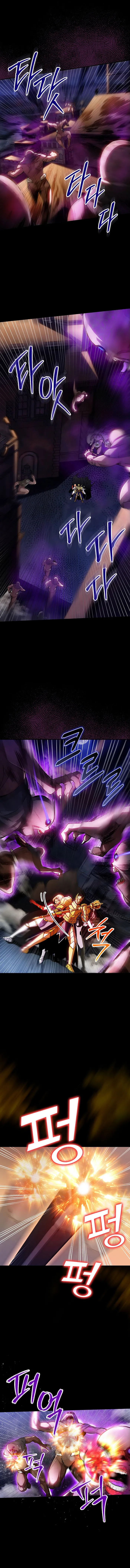 Page 1 of Chapter 84