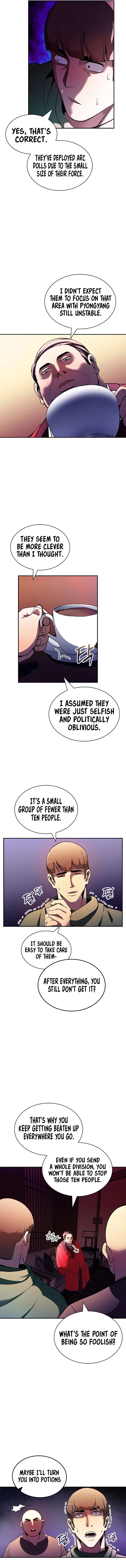 Page 3 of Chapter 84