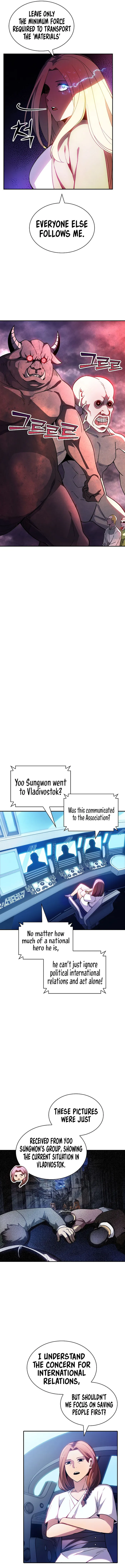 Page 8 of Chapter 84