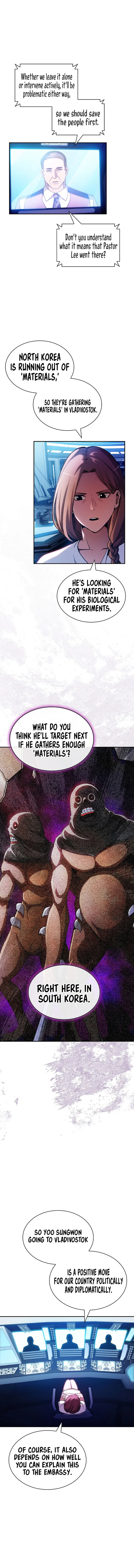 Page 9 of Chapter 84