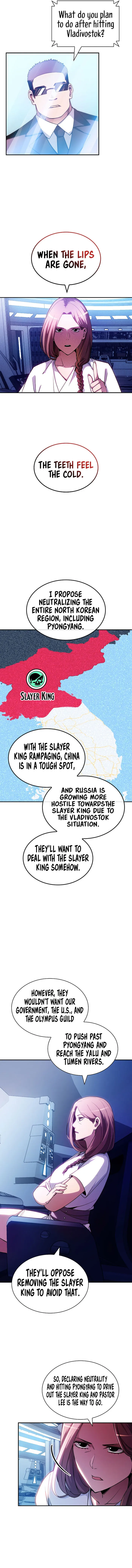 Page 10 of Chapter 84