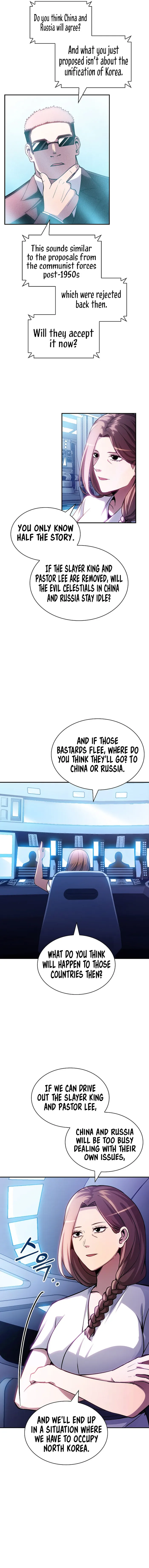 Page 11 of Chapter 84
