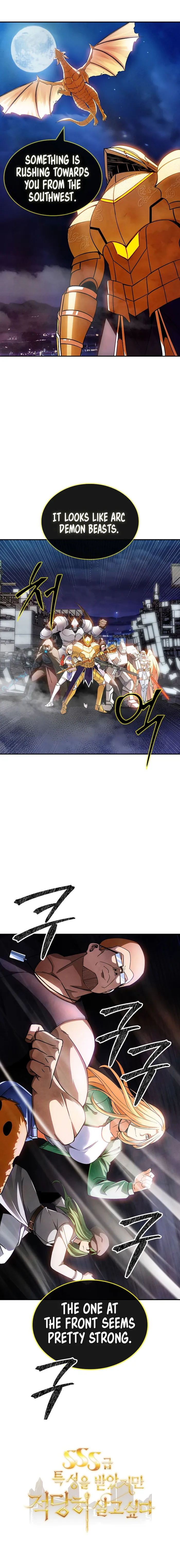 Page 13 of Chapter 84