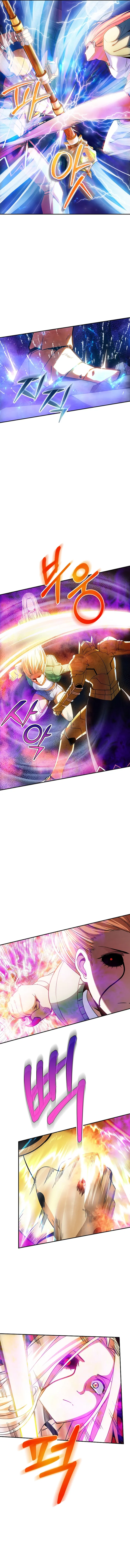 Page 14 of Chapter 85