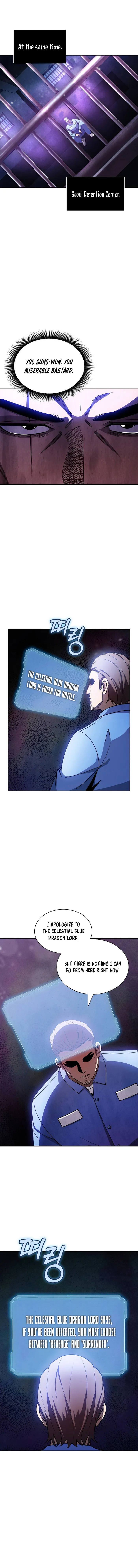 Page 1 of Chapter 86