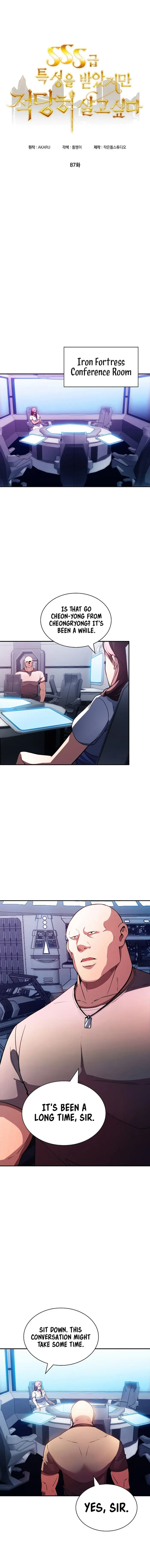 Page 1 of Chapter 87