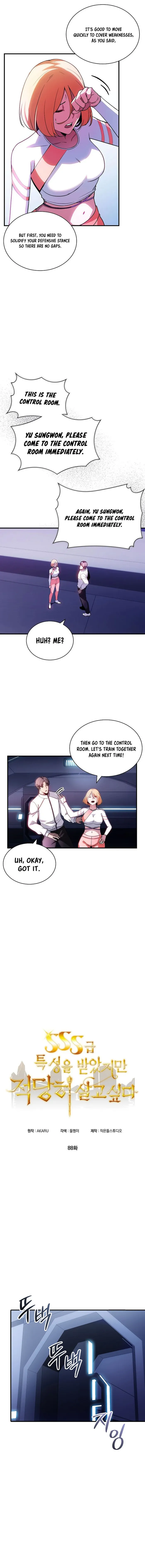 Page 2 of Chapter 88