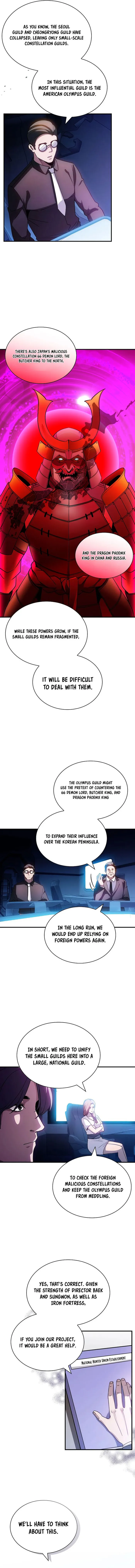 Page 6 of Chapter 88
