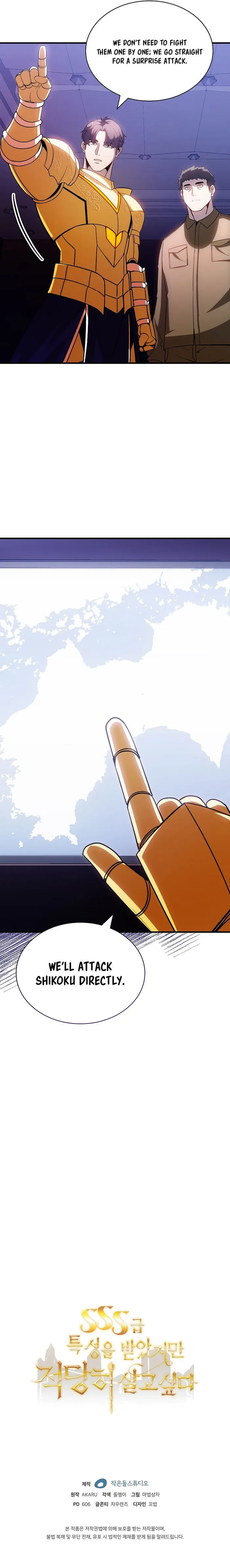 Page 13 of Chapter 90