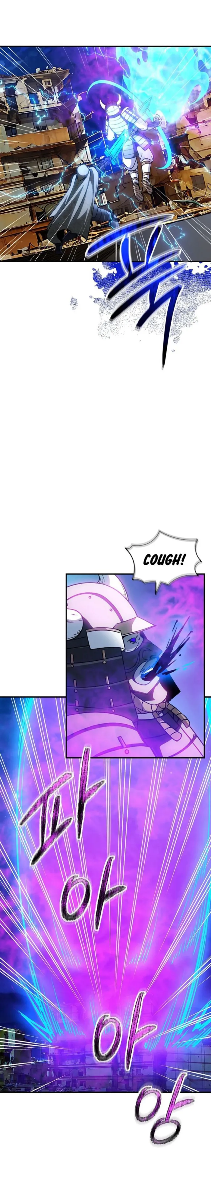 Page 1 of Chapter 93