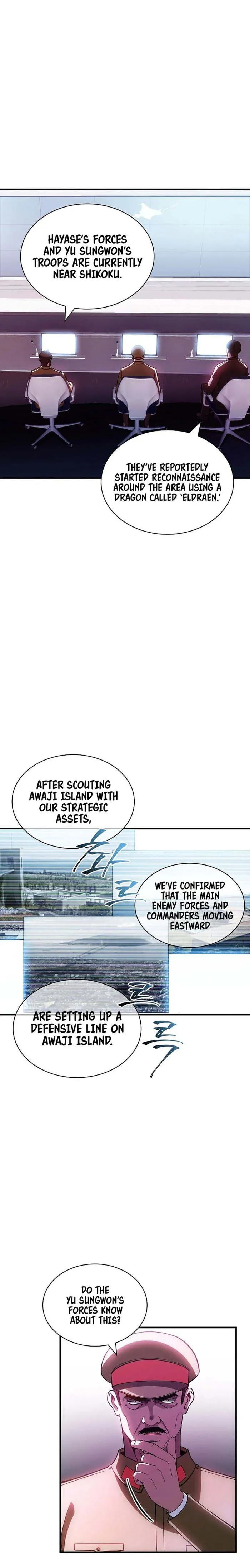 Page 3 of Chapter 94
