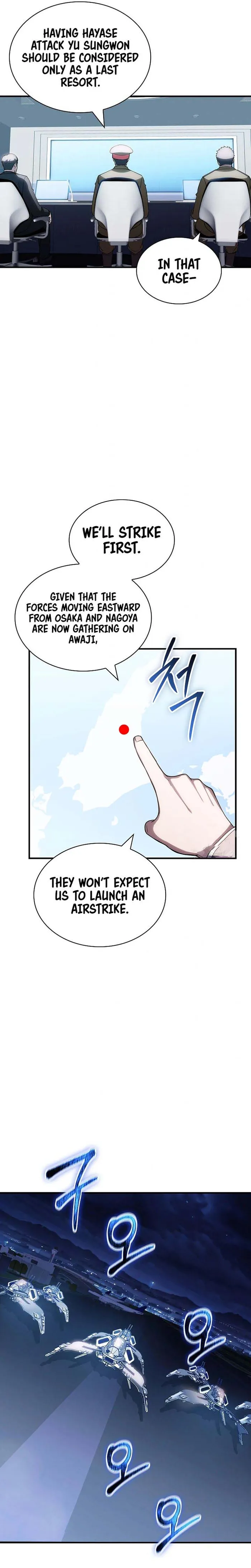 Page 5 of Chapter 94
