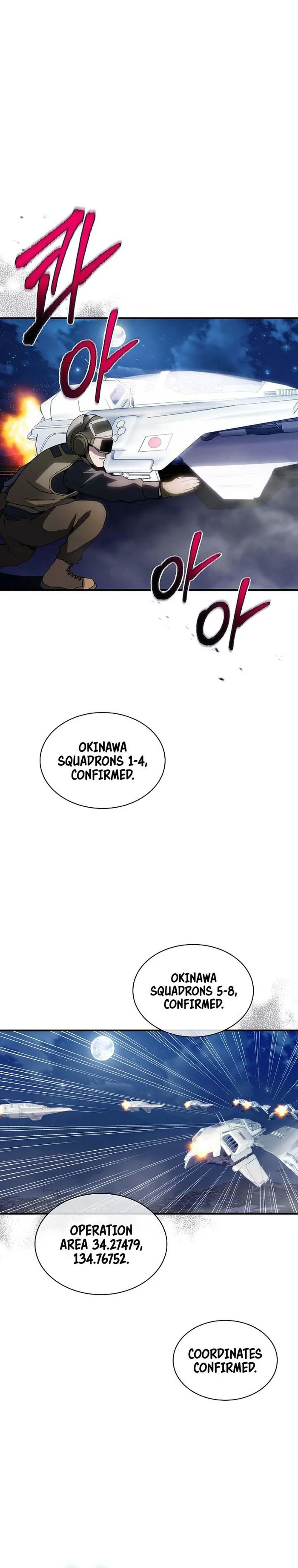 Page 6 of Chapter 94
