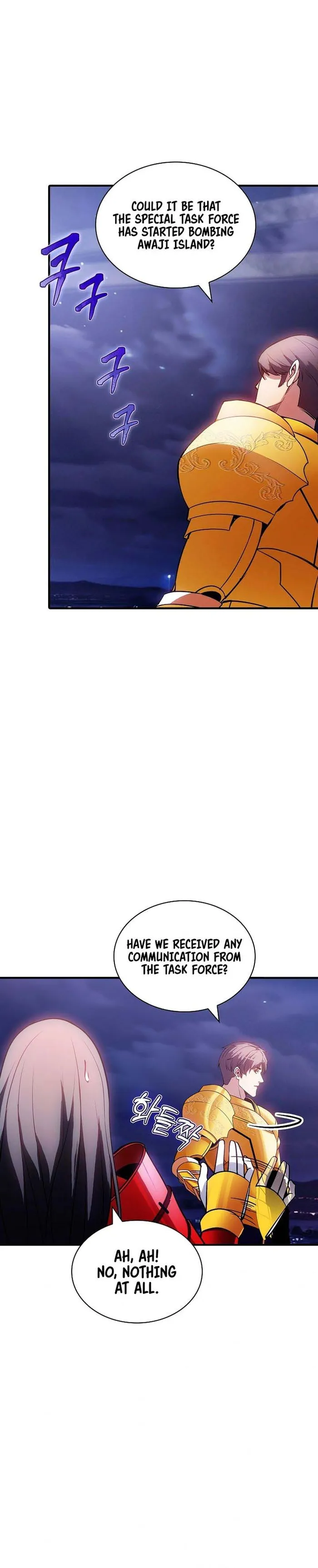 Page 15 of Chapter 94