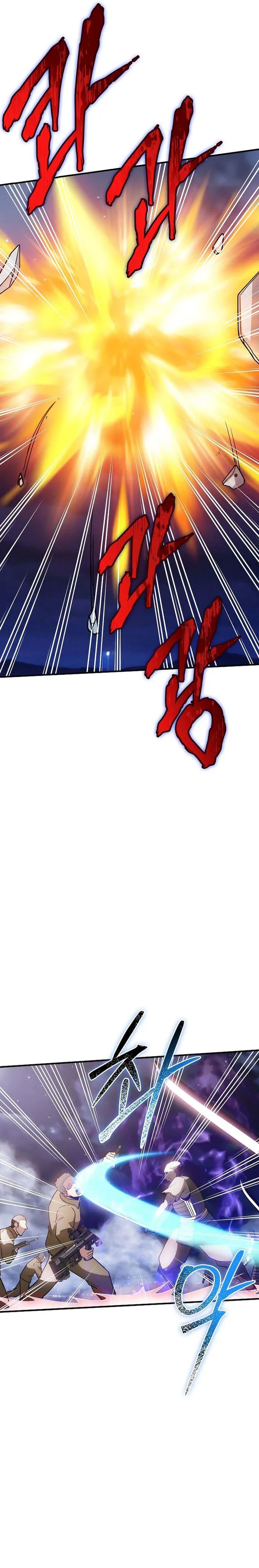Page 20 of Chapter 94