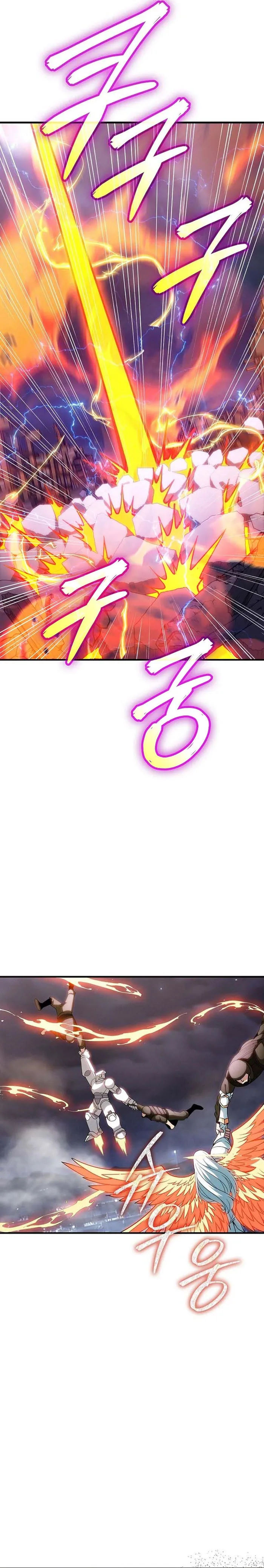 Page 28 of Chapter 94