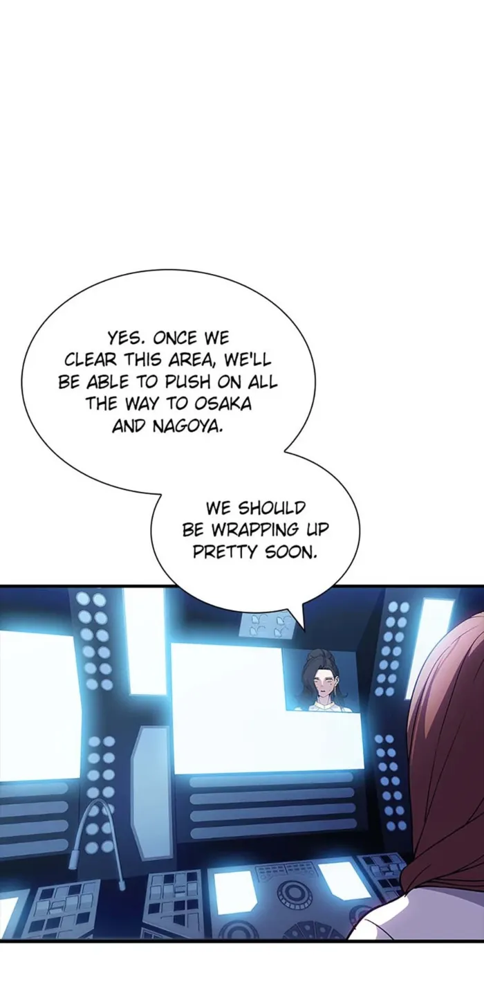 Page 6 of Chapter 95