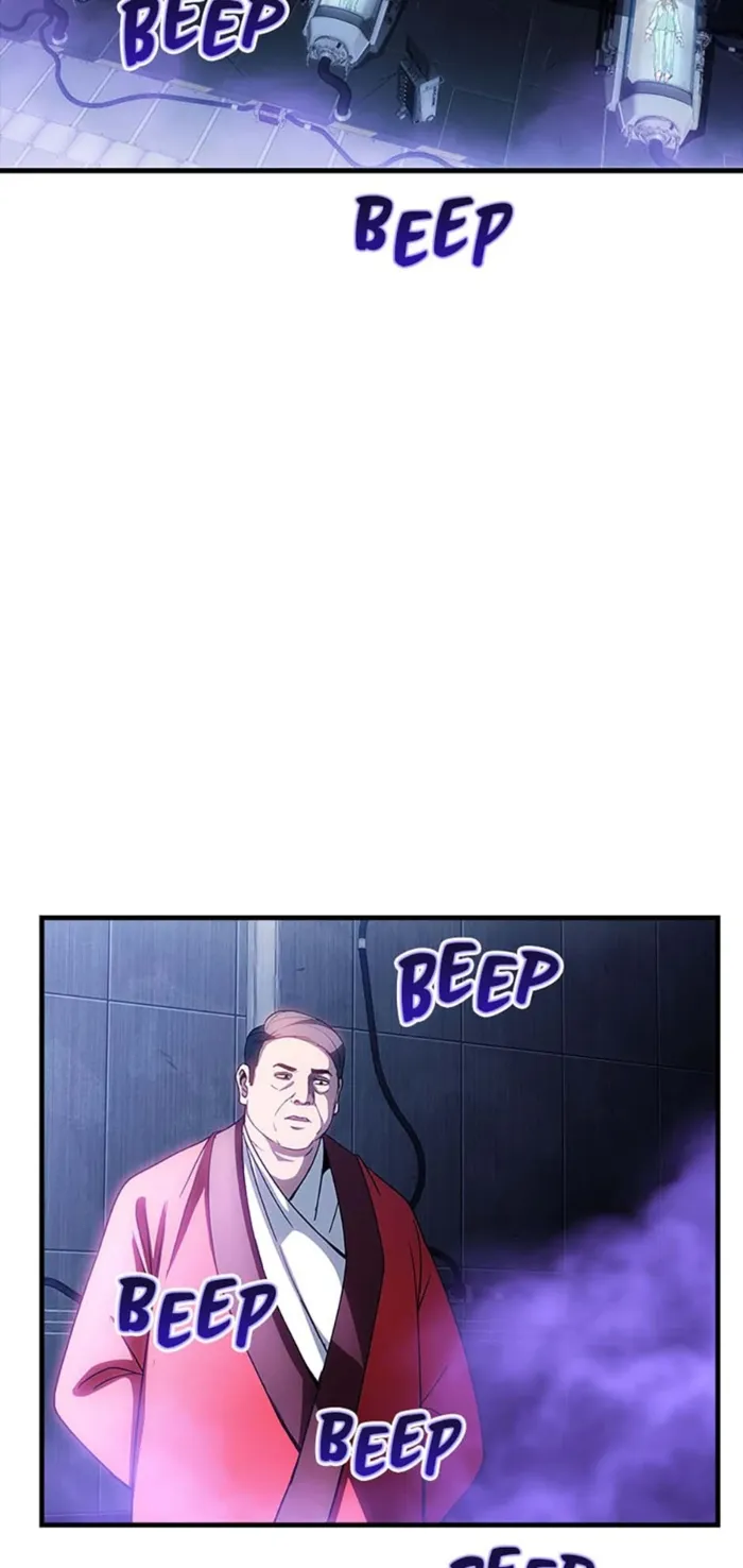 Page 15 of Chapter 95