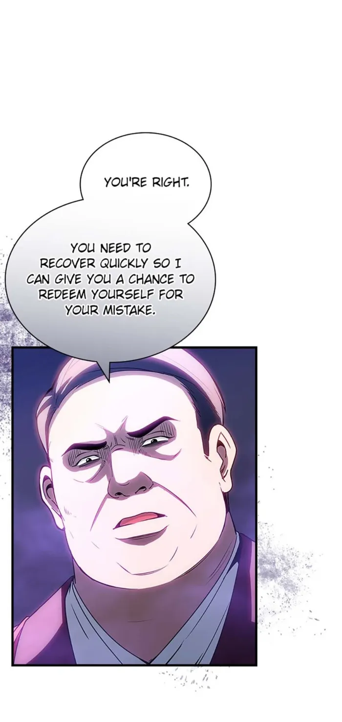 Page 17 of Chapter 95