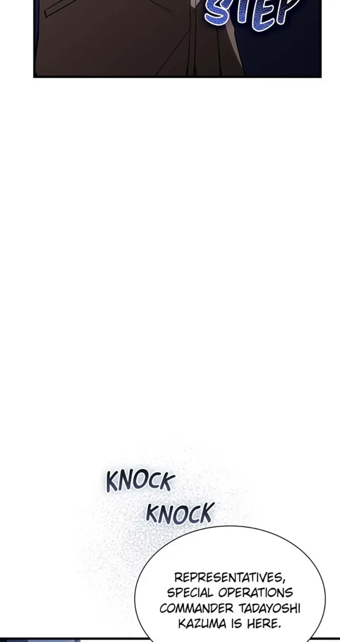 Page 4 of Chapter 96