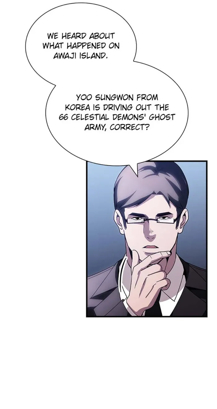 Page 8 of Chapter 96