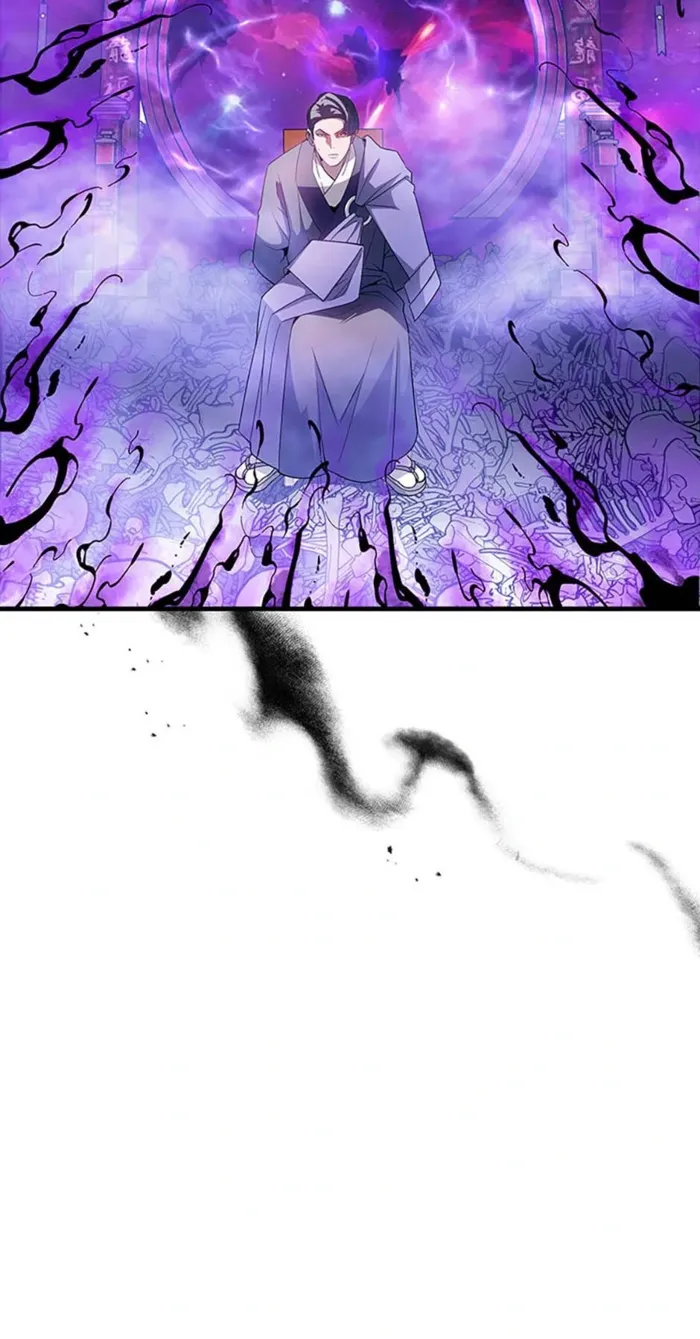 Page 30 of Chapter 96